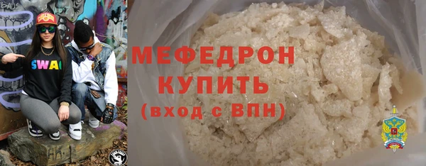 ешки Богданович